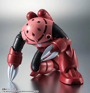 The Robot Spirits Mobile Suit Gundam Char's Z'Gok ver. A.N.I.M.E. Reissue Action Figure - product view 2
