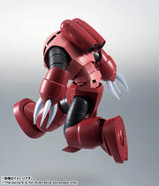 The Robot Spirits Mobile Suit Gundam Char's Z'Gok ver. A.N.I.M.E. Reissue Action Figure - product view 4