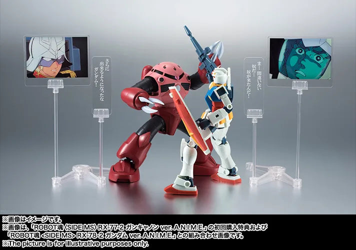 The Robot Spirits Mobile Suit Gundam Char's Z'Gok ver. A.N.I.M.E. Reissue Action Figure - product view 13