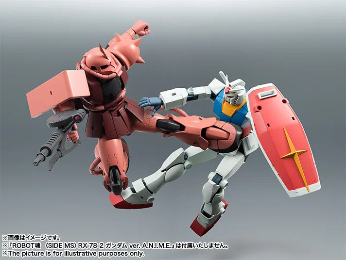 The Robot Spirits Mobile Suit Gundam Char's Zaku II ver. A.N.I.M.E. Reissue Action Figure - product view 10
