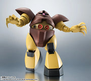 The Robot Spirits Mobile Suit Gundam MSM-03 Gogg ver. A.N.I.M.E. Reissue Action Figure - product view 4