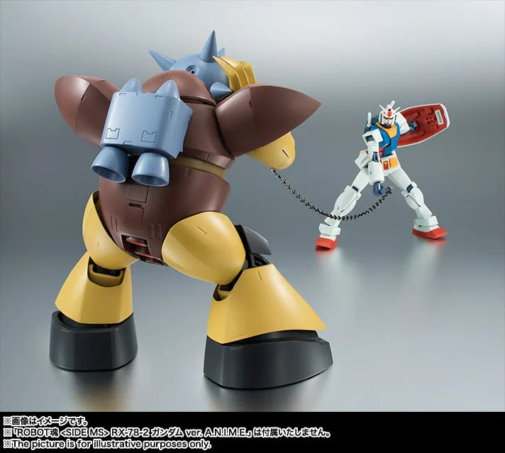 The Robot Spirits Mobile Suit Gundam MSM-03 Gogg ver. A.N.I.M.E. Reissue Action Figure - product view 5