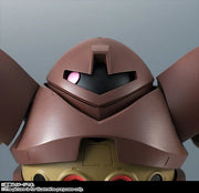 The Robot Spirits Mobile Suit Gundam MSM-03 Gogg ver. A.N.I.M.E. Reissue Action Figure - product view 11