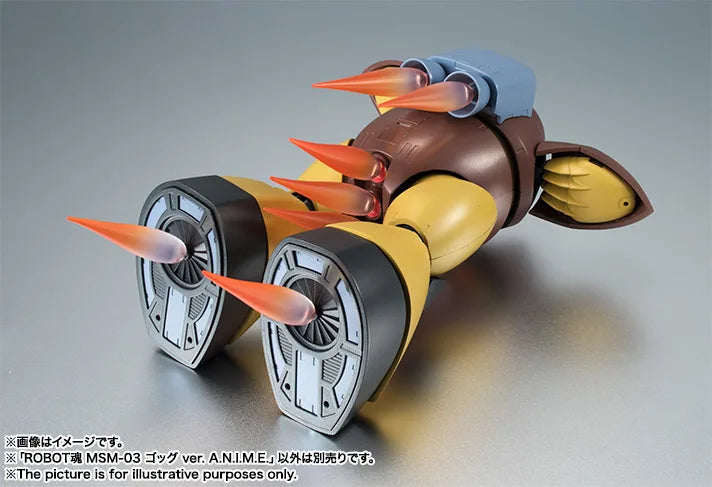 The Robot Spirits Mobile Suit Gundam MSM-03 Gogg ver. A.N.I.M.E. Reissue Action Figure - product view 14