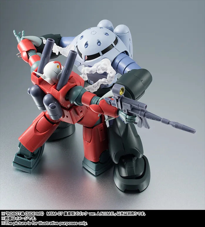 The Robot Spirits Mobile Suit Gundam MSM-07 Z'Gok ver. A.N.I.M.E. Reissue Action Figure - product view 5