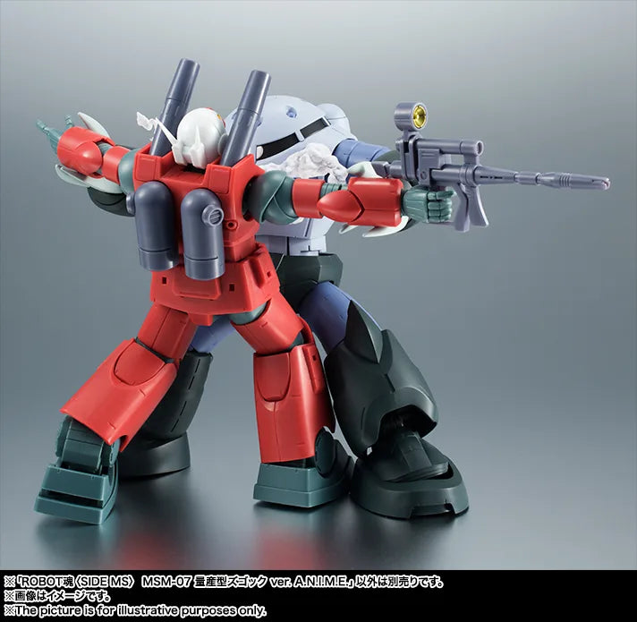 The Robot Spirits Mobile Suit Gundam MSM-07 Z'Gok ver. A.N.I.M.E. Reissue Action Figure - product view 6