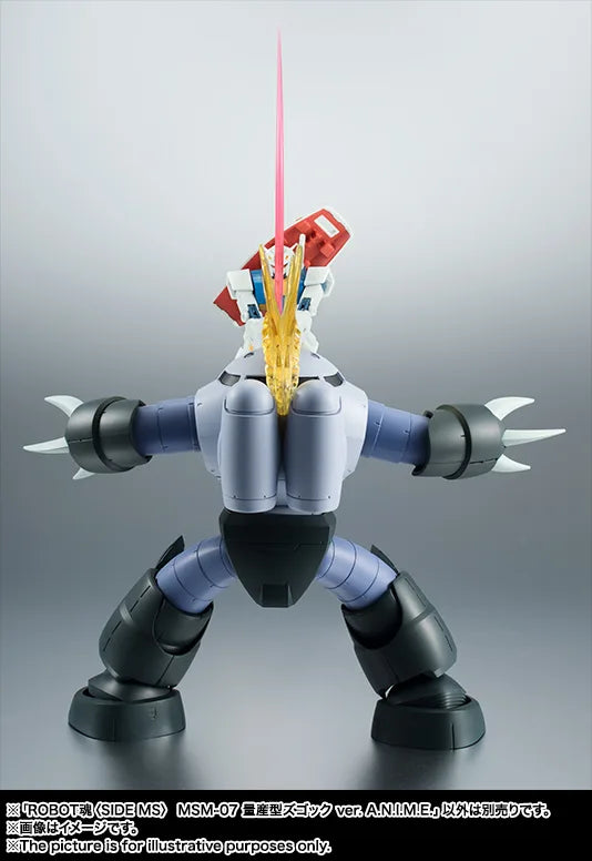 The Robot Spirits Mobile Suit Gundam MSM-07 Z'Gok ver. A.N.I.M.E. Reissue Action Figure - product view 8