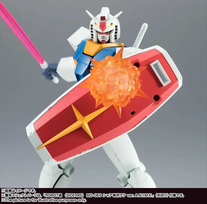 The Robot Spirits Mobile Suit Gundam RX-78-2 Gundam ver. A.N.I.M.E. Reissue Action Figure - product view 9