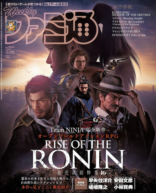 Weekly Famitsu March 28 2024 No. 1841 - Rise of the Ronin Cover Japanese magazine cover