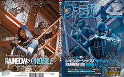 Weekly Famitsu March 5 2026 No. 1936 - Rainbow Six magazine image 2