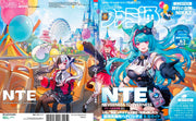 Weekly Famitsu May 14 & 21 Combined 2026 No. 1946 - Neverness to Everness magazine image 2
