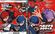 Weekly Famitsu November 23 2023 No. 1823 - Persona 5 Tactica Cover magazine image 2