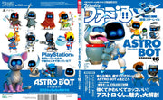 Weekly Famitsu September 12 2024 No. 1863 - Astro Bot Cover magazine image 2