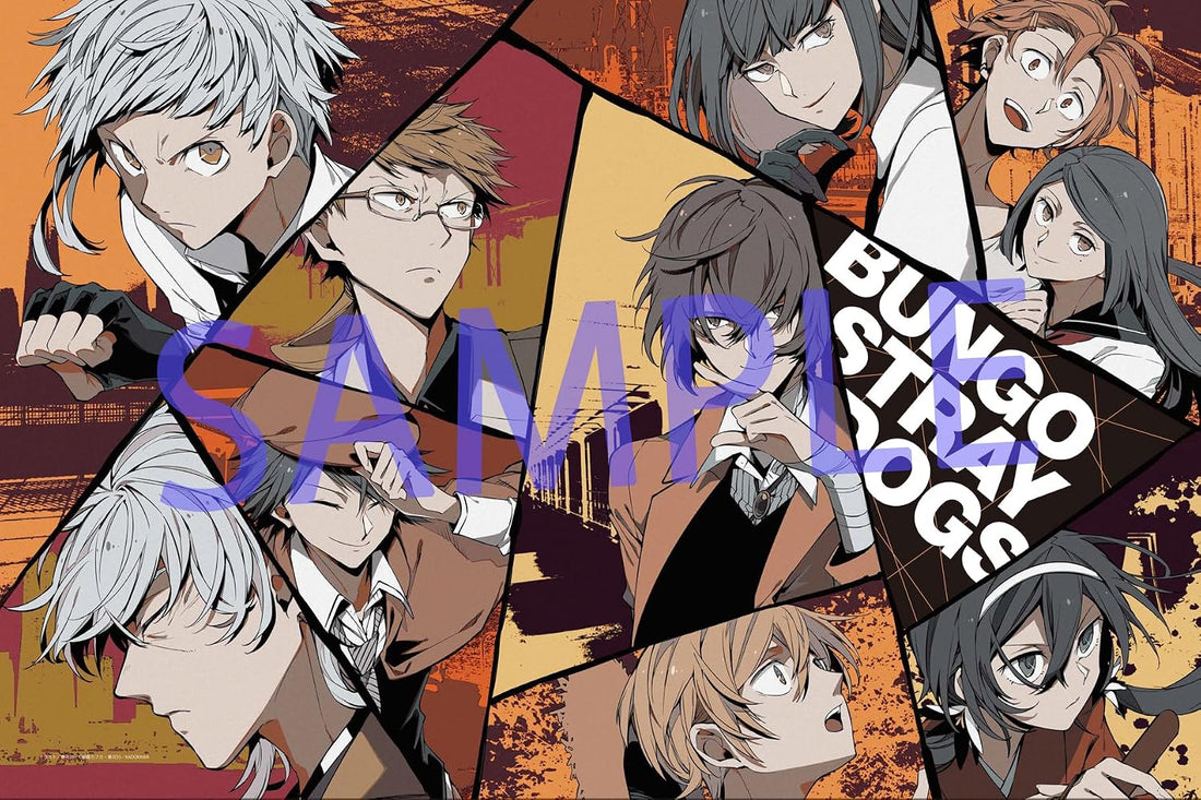 Young Ace April 2025 - Bungo Stray Dogs Cover magazine image 2