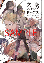 Young Ace August 2023 - Otherworldly Izakaya Nobu magazine image 3