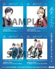 Young Ace July 2025 - Amamiya Brothers’ Antique Case Files Cover magazine image 3