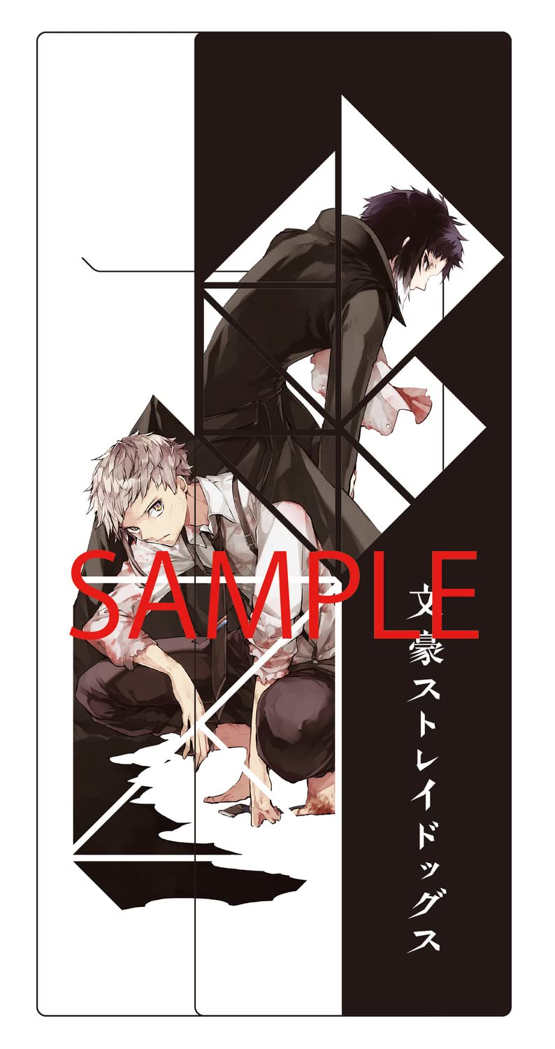 Young Ace June 2023 - Koi Suru 2DK, Ayakashi Zensai Tsuki magazine image 2