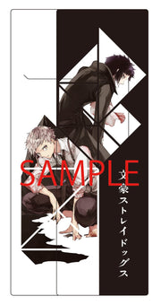 Young Ace June 2023 - Koi Suru 2DK, Ayakashi Zensai Tsuki magazine image 2