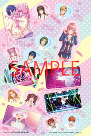 Young Ace June 2023 - Koi Suru 2DK, Ayakashi Zensai Tsuki magazine image 4