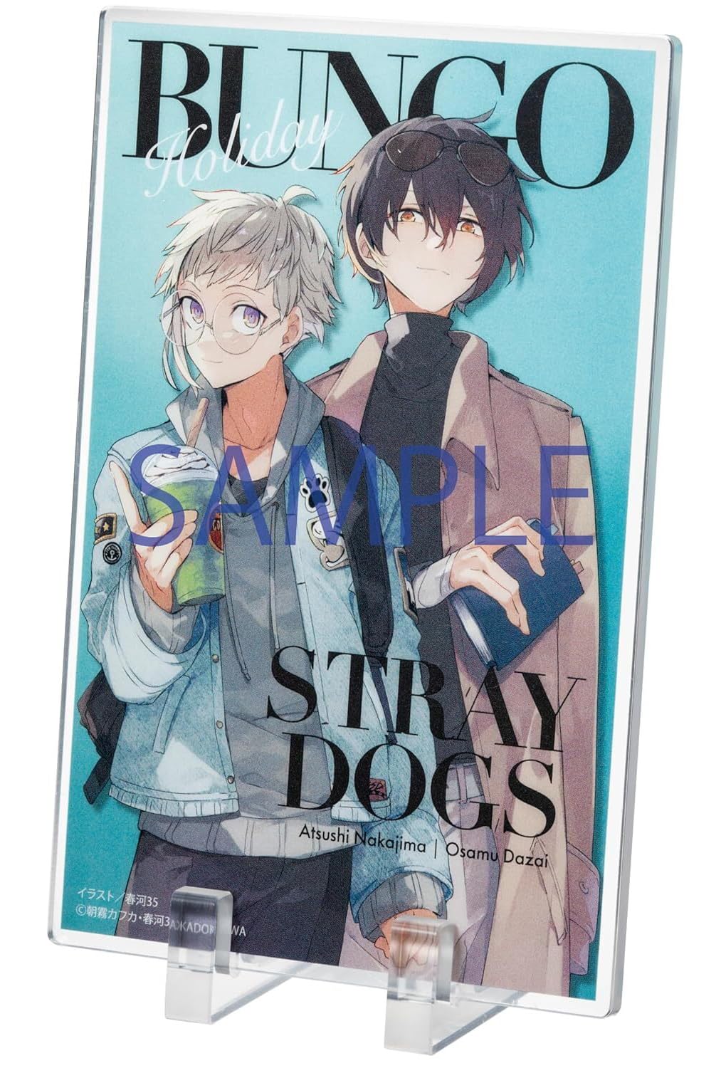 Young Ace May 2025 - Bungo Stray Dogs Cover magazine image 2