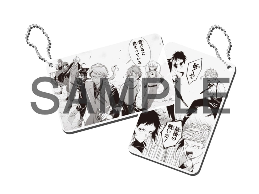 Young Ace May 2026 - Bungo Stray Dogs magazine image 2