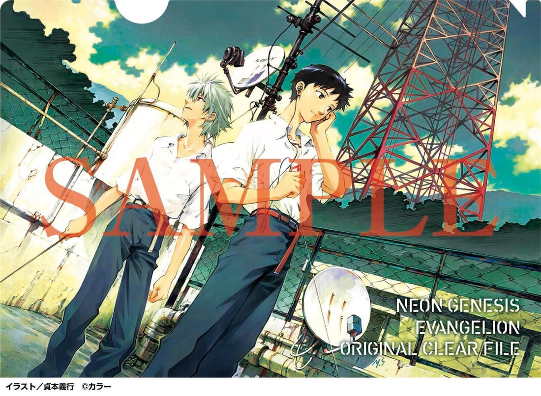 Young Ace May 2026 - Bungo Stray Dogs magazine image 3