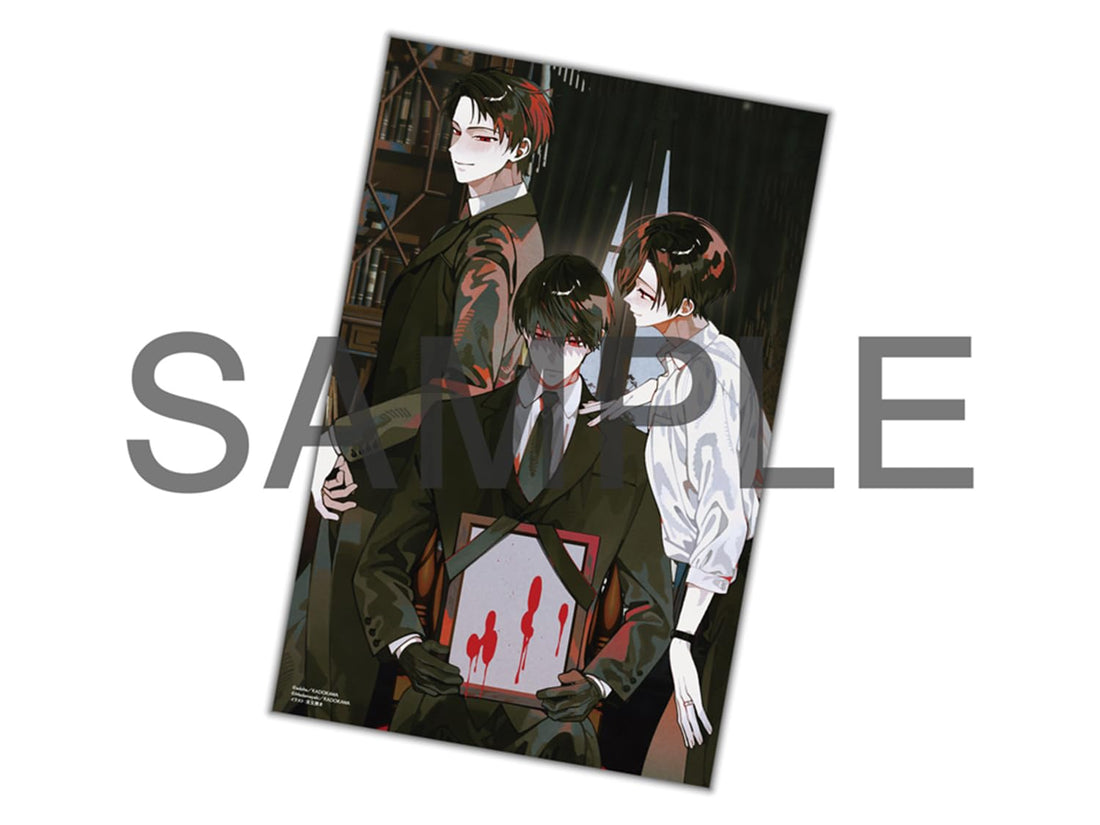 Young Ace October 2026 magazine image 3