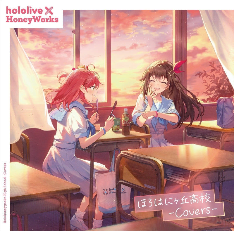 hololive x HoneyWorks Holohoneygaoka High School - Covers Standard Edition CD cover
