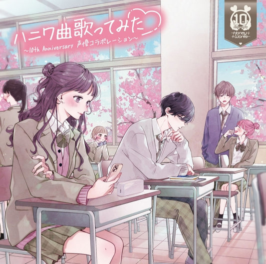 HoneyWorks 10th Anniversary Voice Actor Collaboration CD cover