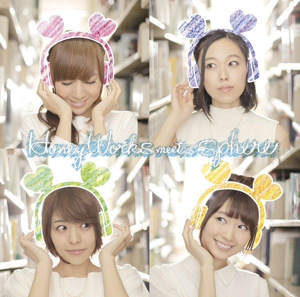 HoneyWorks meets Sphere Ippun Ichibyo Kimi to Boku no CD - front cover
