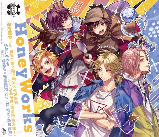 HoneyWorks Premium Live Konyaku Senso / Samishigariya Standard Edition CD - jacket artwork 1