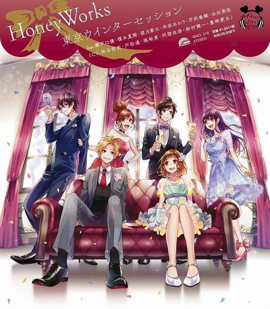 HoneyWorks Tokyo Winter Session CD - front cover