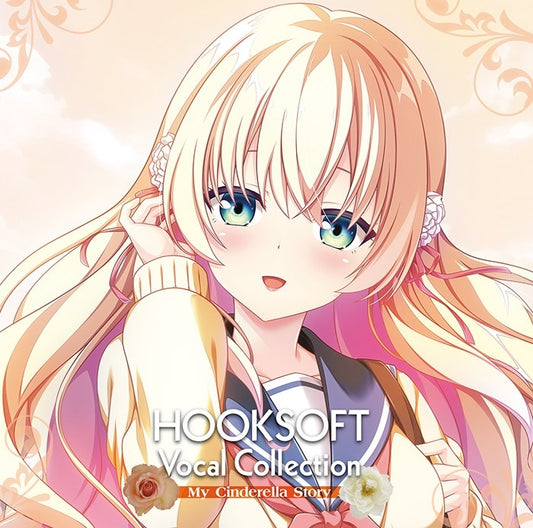 HOOKSOFT Vocal Collection My Cinderella Story Standard Edition CD cover