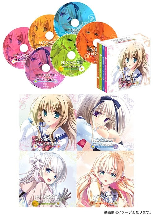 HOOKSOFT Vocal Collection My Great Voyage 25th Anniversary Premium Box Standard Edition 6CD box and six included discs
