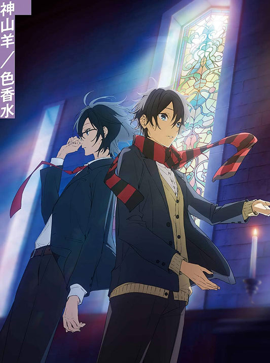 Horimiya Iro Kosui Yoh Kamiyama Anime CD+Blu-ray - front cover