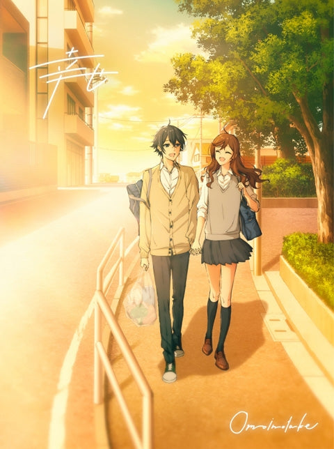 Horimiya: The Missing Pieces Shiawase by Omoinotake CD - jacket artwork 1