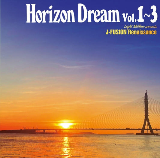 HORIZON DREAM Vol.1-3 Reissue 2SHM-CD cover