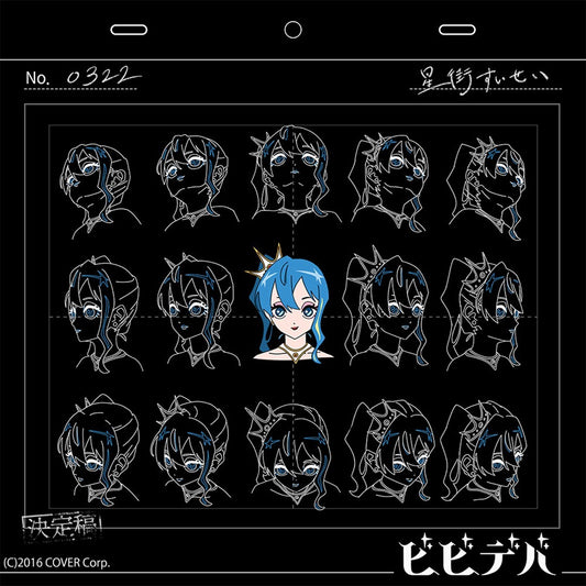 Hoshimachi Suisei BIBBIDIBA Standard CD + Blu-ray - front cover