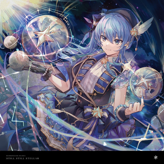Hoshimachi Suisei Still Still Stellar Colored Vinyl 2LP - cover artwork