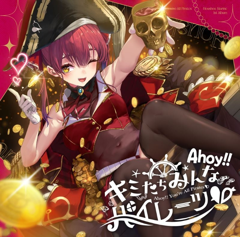 Houshou Marine Ahoy!! Kimitachi Minna Pirates Standard Edition CD cover