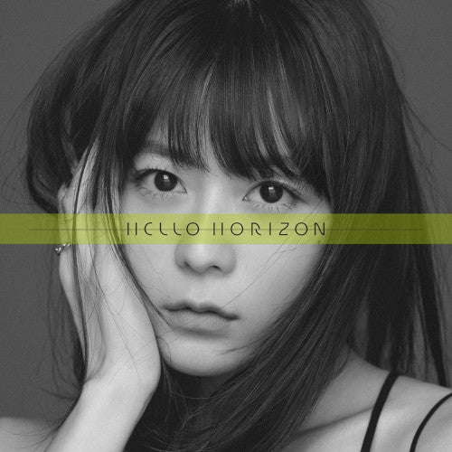 How a Realist Hero Rebuilt the Kingdom HELLO HORIZON by Inori Minase CD - jacket artwork 1