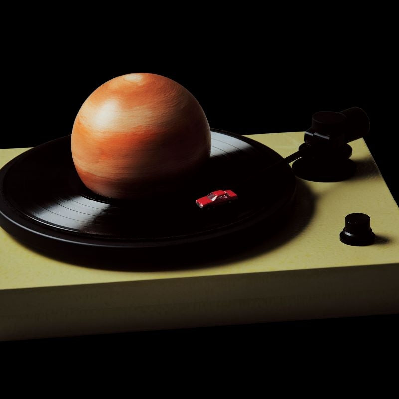 HUMBREADERS GALAXY DRIVE Standard Edition CD cover