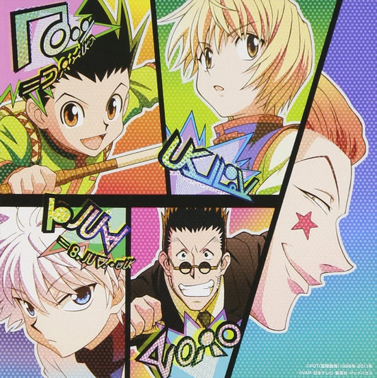 Hunter x Hunter Original Soundtrack CD - front cover