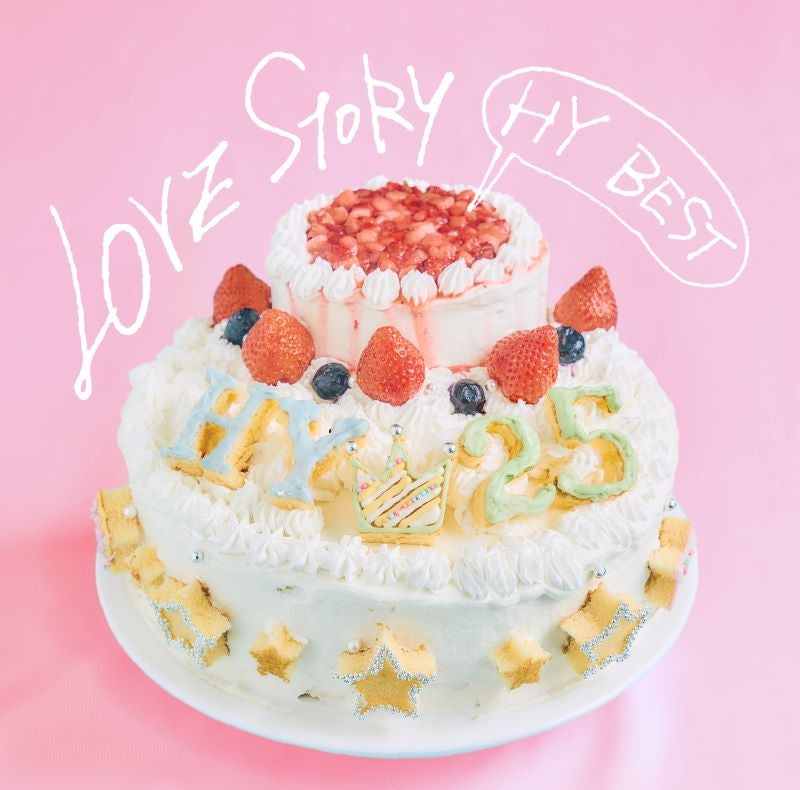 HY Love Story - HY Best Standard Edition 2CD cover