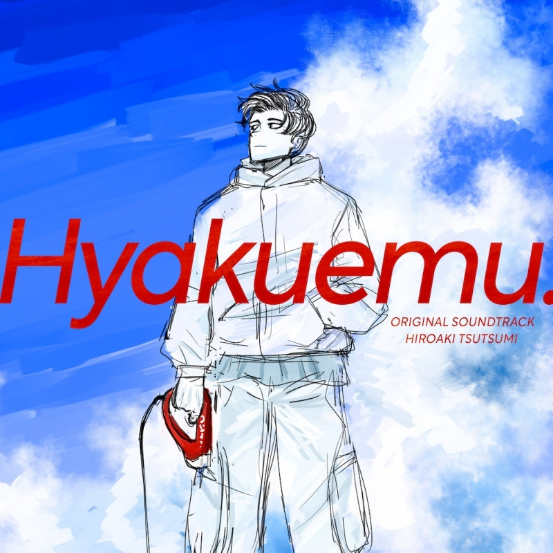 Hyakuemu. Original Soundtrack 2CD - jacket artwork 1
