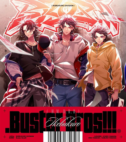 Hypnosis Mic .Buster Bros!!! CD - front cover