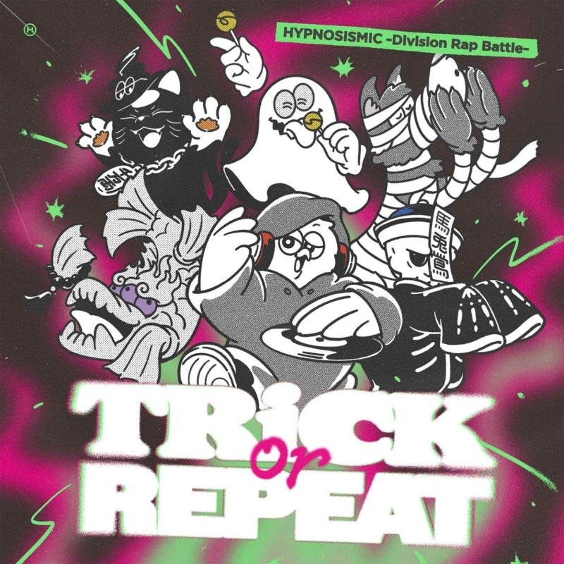 Hypnosis Mic Trick or Repeat standard edition CD cover
