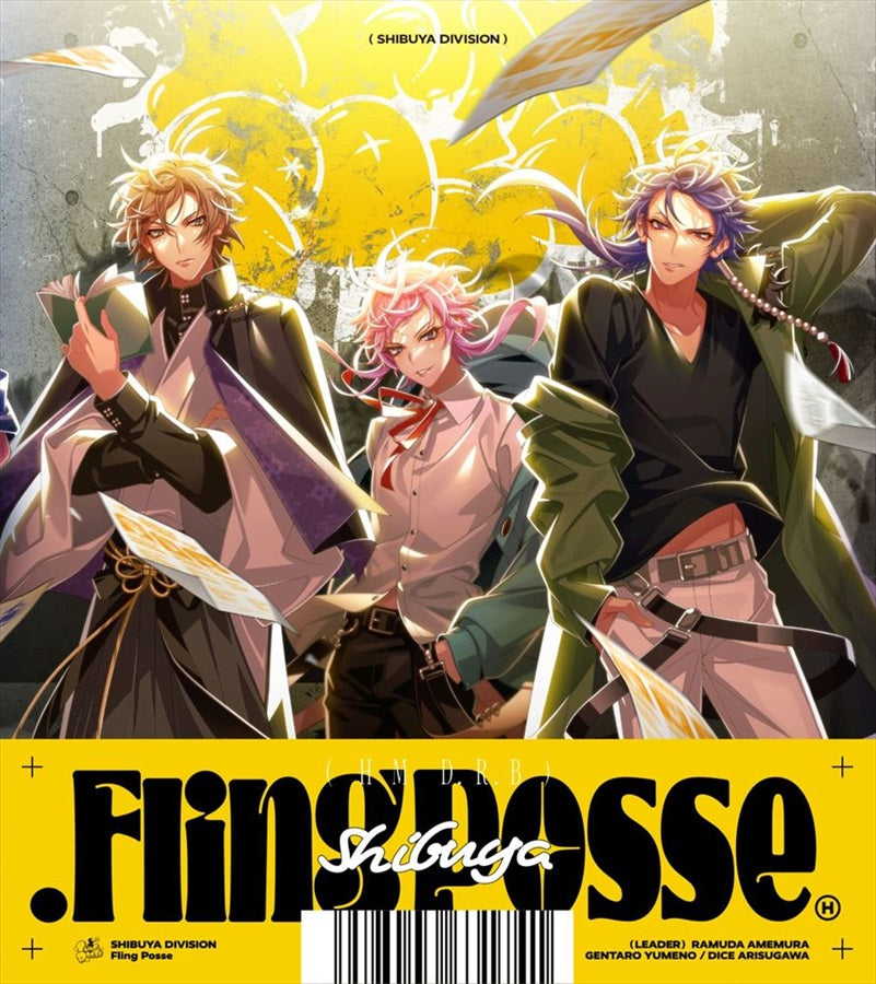 Hypnosis Mic .Fling Posse CD - front cover