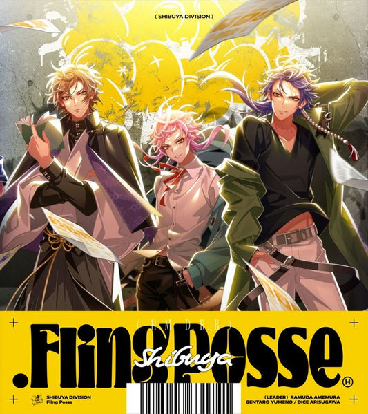 Hypnosis Mic .Fling Posse CD - front cover