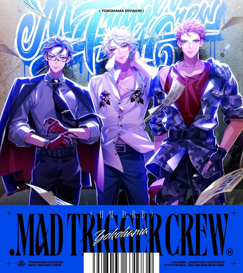 Hypnosis Mic .MAD TRIGGER CREW CD - front cover